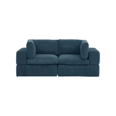 Aronas 79'' Corduroy Loveseat